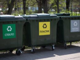 Информация о превышении индекса изменения платы граждан