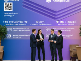Новый режим мониторинга готовности к зиме в секторе ЖКХ